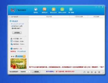点击广告赚钱原理,点击广告赚钱违法吗