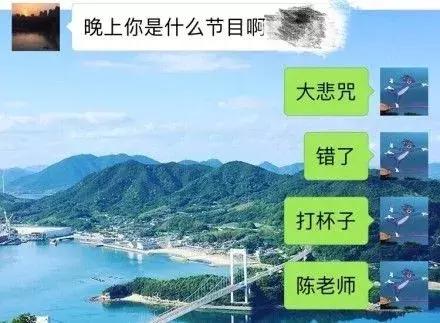你的输入法引起过什么笑话,最新输入法笑话