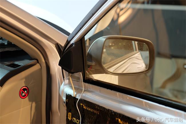 最新丰田卡罗拉的音响功效,丰田卡罗拉音响隔音材料