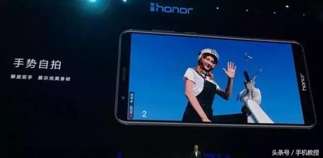 千元下的全面屏,荣耀7x正式发布