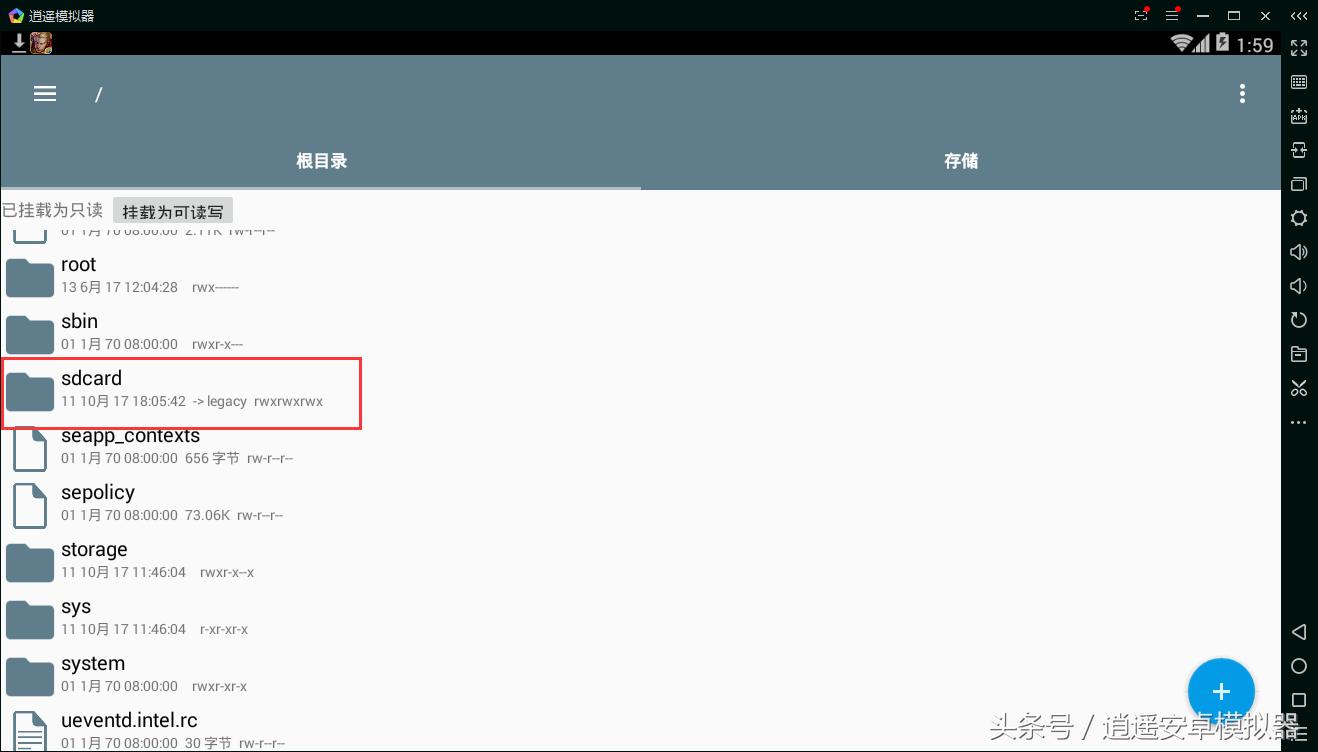 安装本地apk失败什么意思,本地安装apk