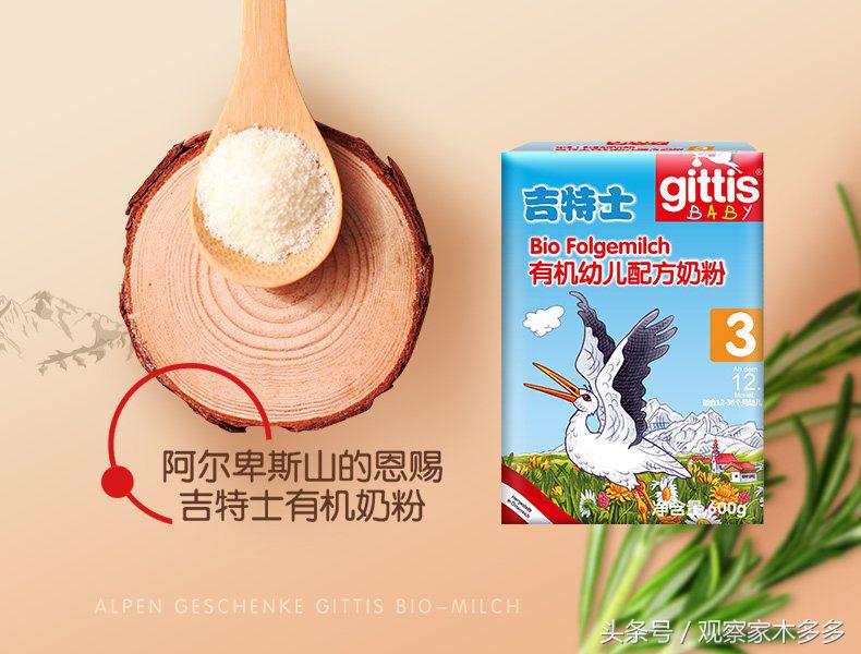 羊奶粉受潮结块了还能喝吗,奶粉不容易结块是好奶粉吗