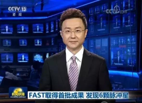 上了央视新闻会怎样,上新闻联播很厉害吗