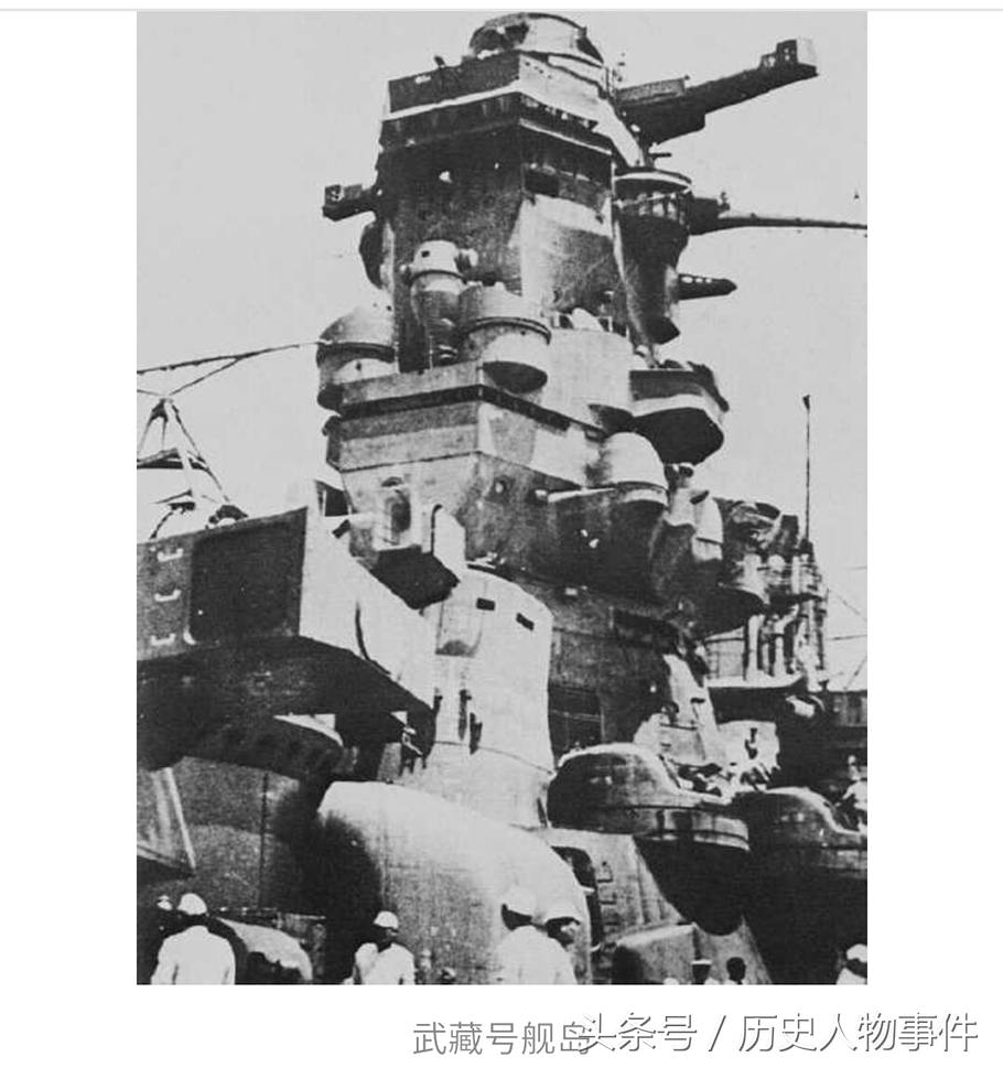 二战日本武藏号航空母舰,二战日本海军武藏号战列舰覆灭记