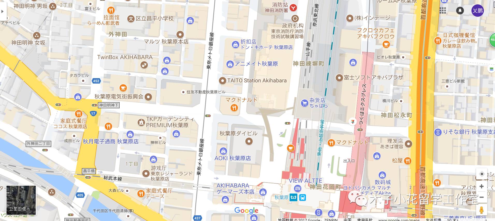 秋叶原之旅支线任务攻略,秋叶原之旅游戏攻略