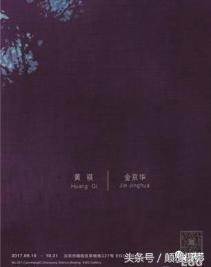 2021北京值得看的展,这绝对是上海不容错过的展览