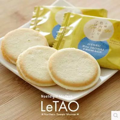 初恋的味道柑橘罐头,初恋的味道视频大全