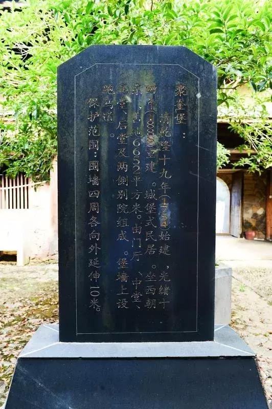 西华县有多少年的历史了,西华古村