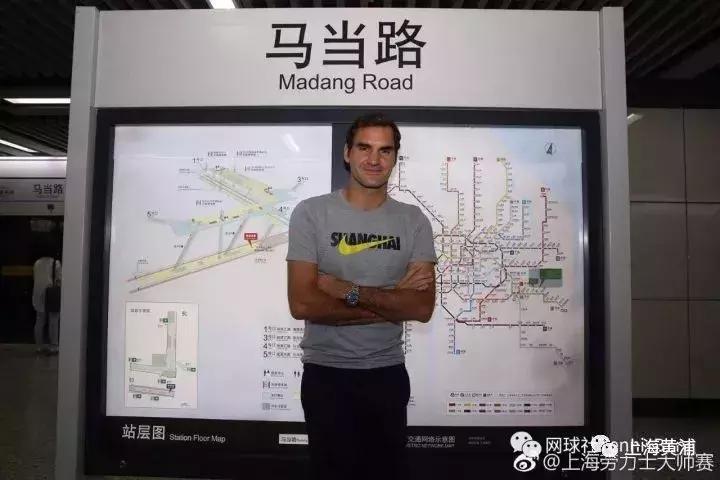 澶ц涓婇亣鍒拌垂寰峰嫆,璐瑰痉鍕掍箻鍦伴搧