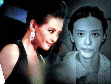 孙燕姿师妹萧淑慎被25岁奶爸求婚因吸毒变成这样还是她吗？