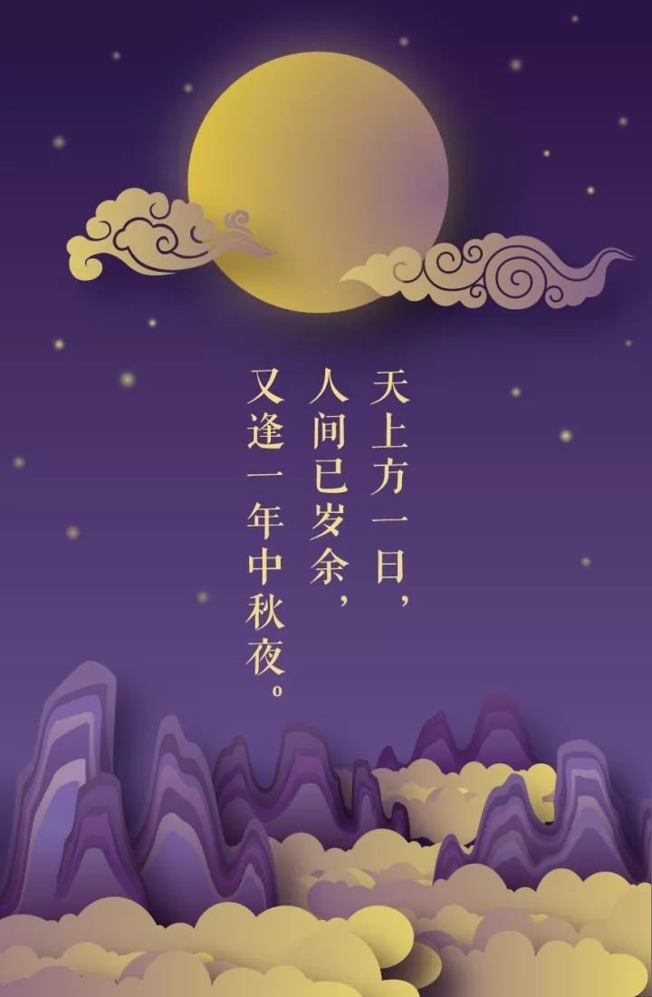 h5案例分析报告,汉典制药设计案例