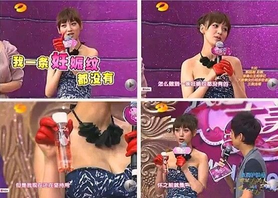 深扒热门贵妇面霜,深扒网红抗老成分真的这么有效吗