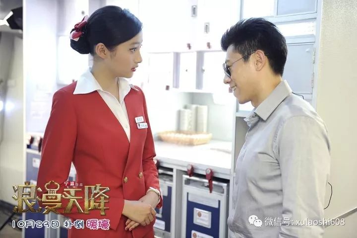 鹿晗的女朋友是关晓彤吗,鹿晗女友关晓彤照片