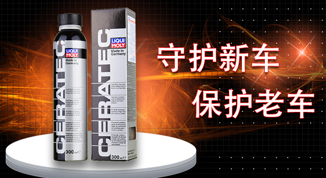 力魔0w40值得买吗,力魔4200值得入手吗