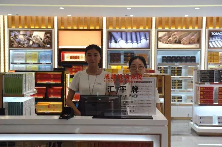 成都双流机场国内免税,双流机场进境免税店商品价格