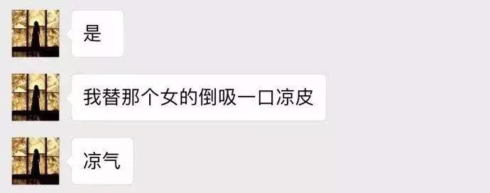 你的输入法引起过什么笑话,最新输入法笑话