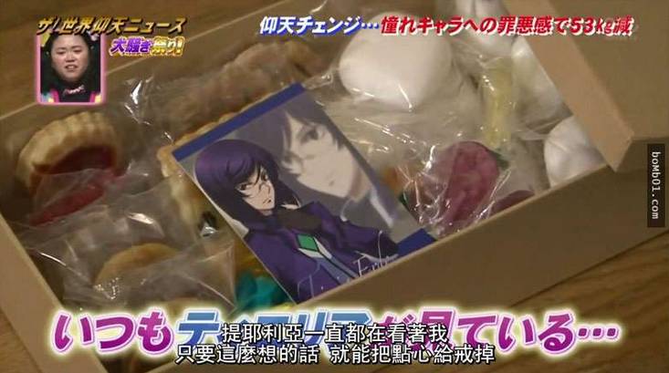 闃垮畢鐜ヽosplay,闃垮畢鐨刢osplay