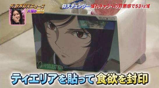 闃垮畢鐜ヽosplay,闃垮畢鐨刢osplay