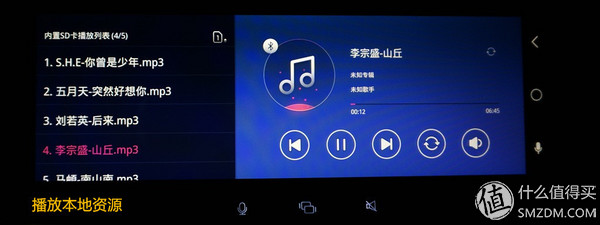 捷渡远界v690s升级方法,捷渡远界v690s安装
