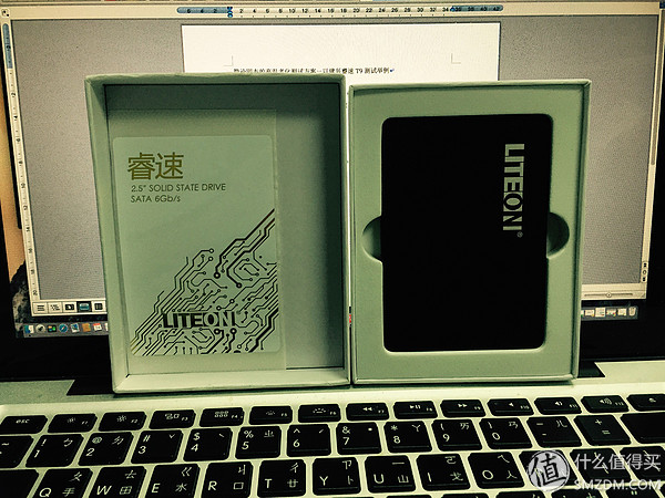建兴睿速t9固态硬盘好吗,固态温度测评