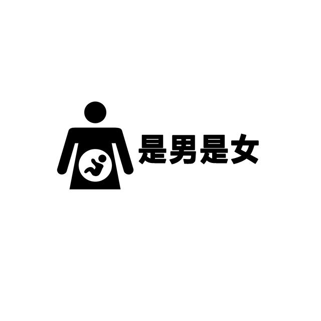 超声检查的是是非非，其中总有你曾犯过的二