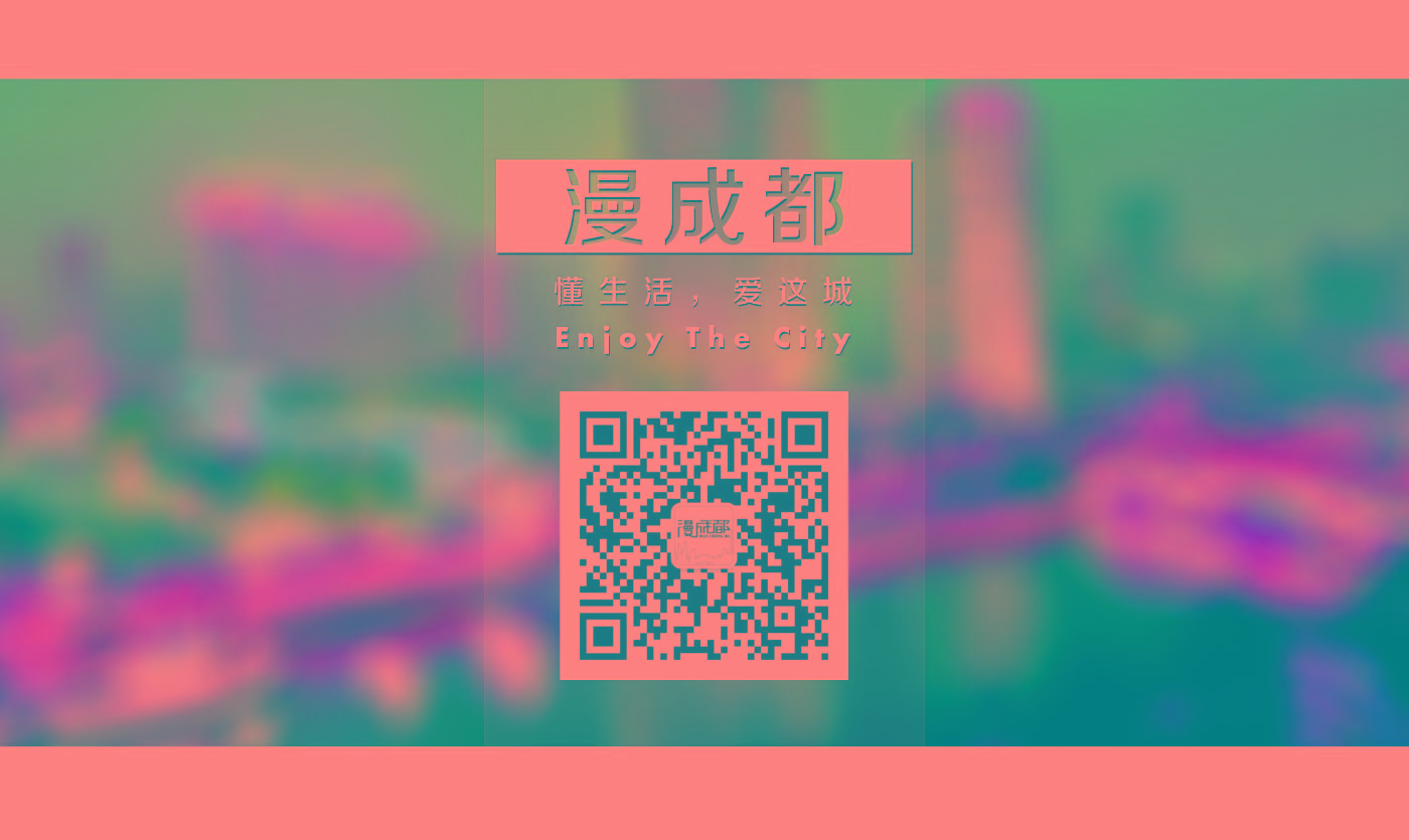 三宅一生西装搭配牛仔裤,逛三宅一生专柜