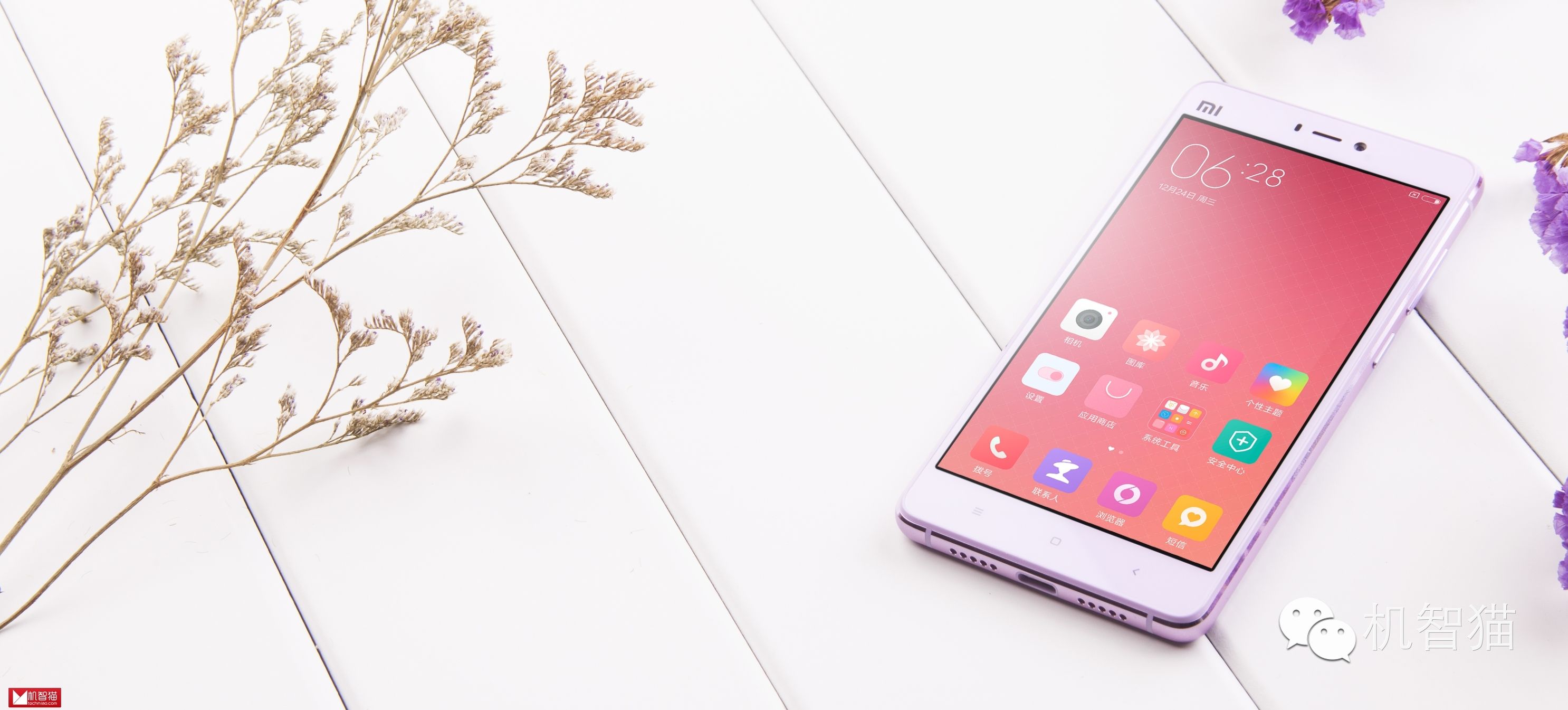 小米4s手机王者荣耀测评,小米4s测评