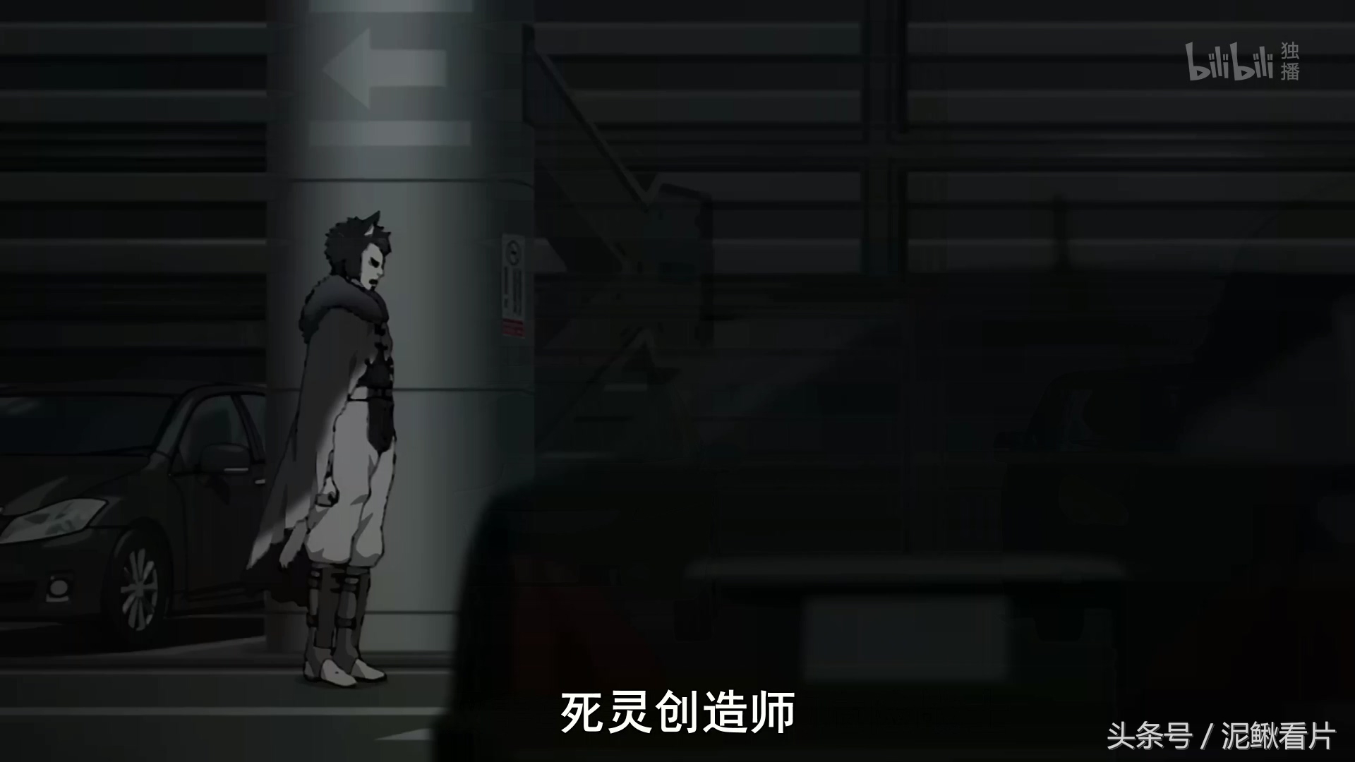 新番动漫1v1决斗,新番动漫第一集40分钟