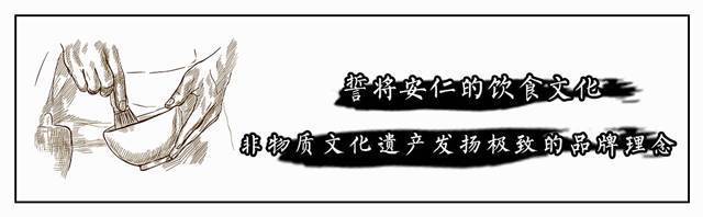 无辣不欢里面的海鲜店,无辣不欢的饭