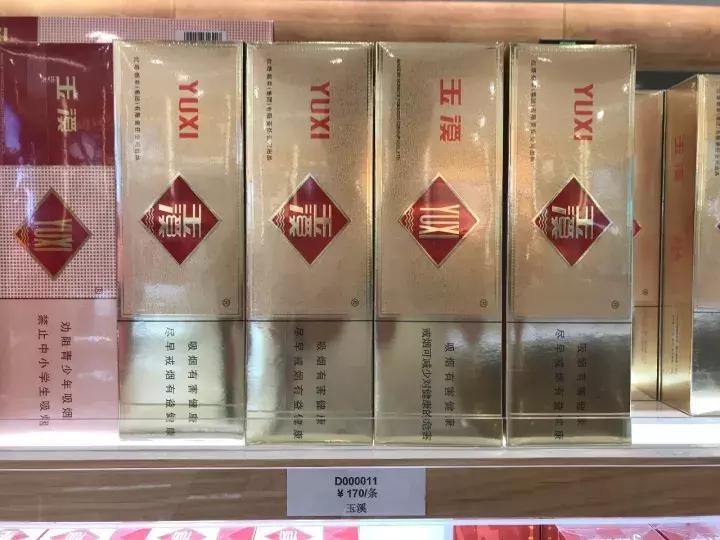 成都双流机场国内免税,双流机场进境免税店商品价格