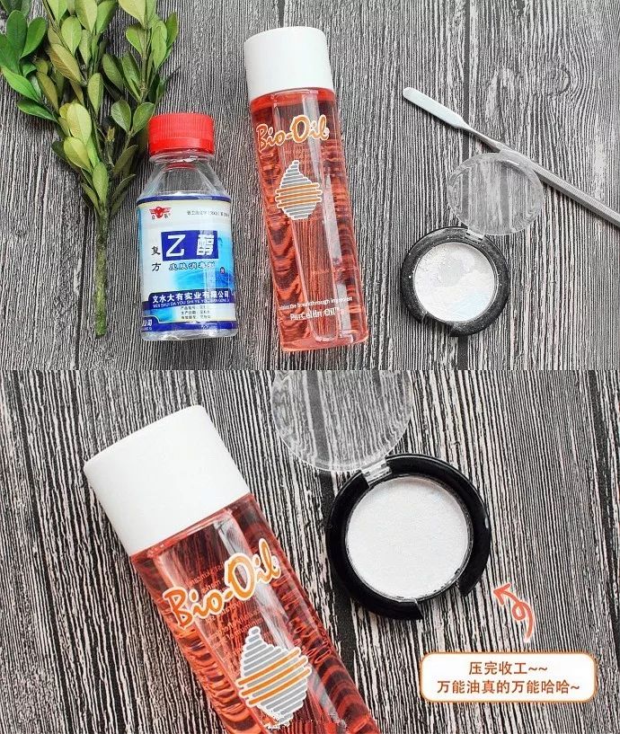 深扒热门贵妇面霜,深扒网红抗老成分真的这么有效吗