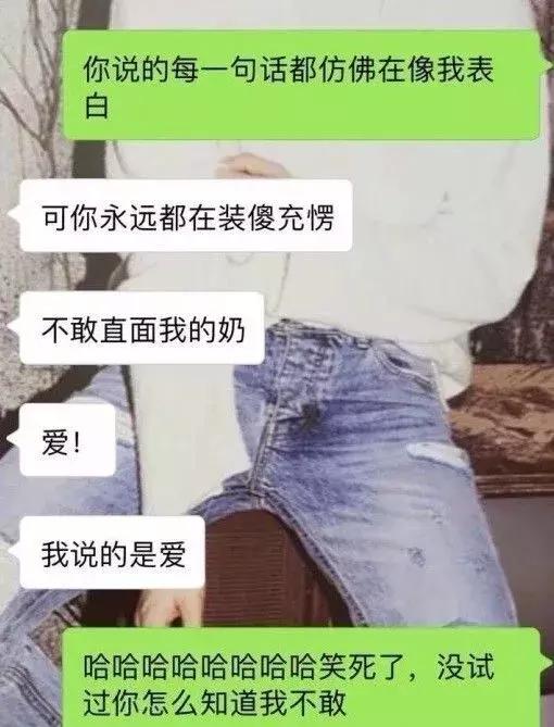 你的输入法引起过什么笑话,最新输入法笑话
