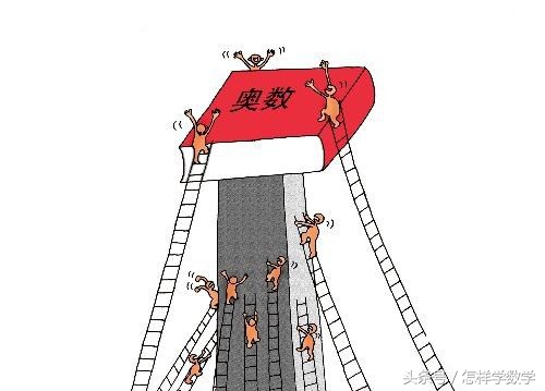 四年级奥数竞赛知识点,四年级奥数简便计算100道及答案