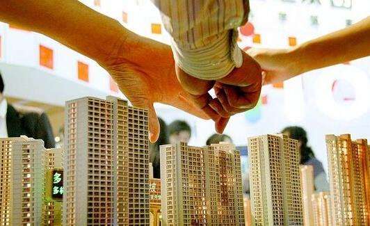 限价房房源怎么样,限价房详解