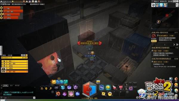 冒险岛2搬砖详解,冒险岛2最快通关