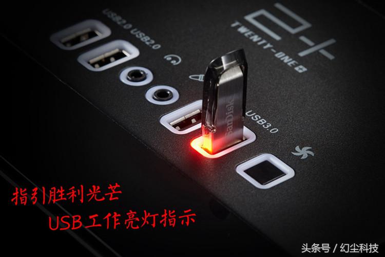 国庆在家装个机，看看峥嵘Z3法师的实力如何