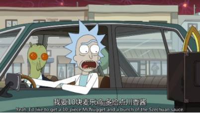 骗你来打我，这种来自四川的神秘食物引爆了美国！