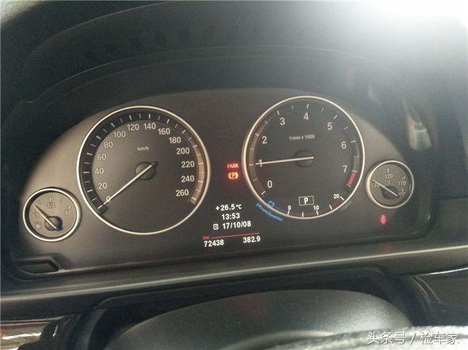 为圆梦卖庄园买布加迪威龙,为圆梦而买单