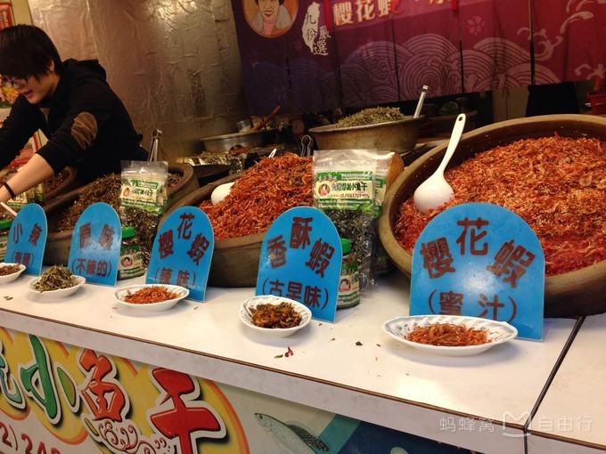 台湾必备伴手礼,台湾旅游必带的伴手礼