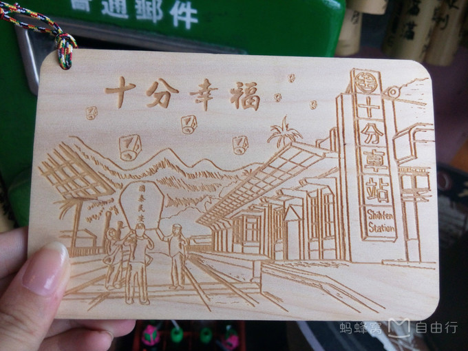 台湾必备伴手礼,台湾旅游必带的伴手礼