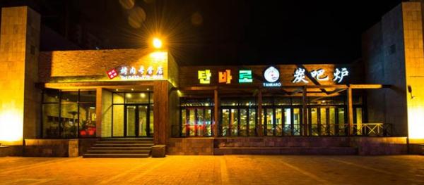 延吉吃货的天堂,延吉吃货的聚集地在哪