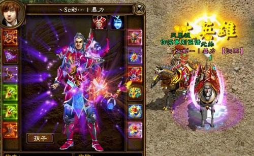 这世上还有好玩的游戏吗,推荐一款不爆肝不氪金的网络游戏