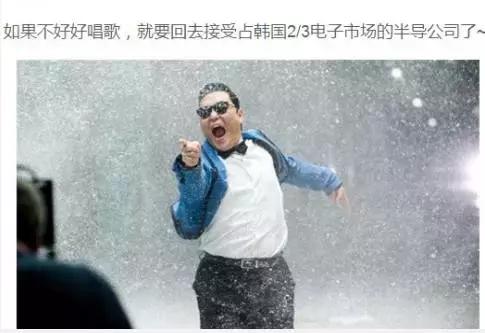 有的人不努力却幸福一生,不努力就得回去继承万亿家产