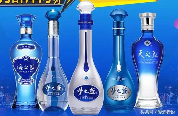 洋河微分子怎么样,洋河微分子是什么东西