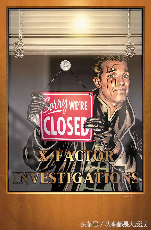 漫威冷门又强的英雄,盘点漫威英雄都偷过哪些东西