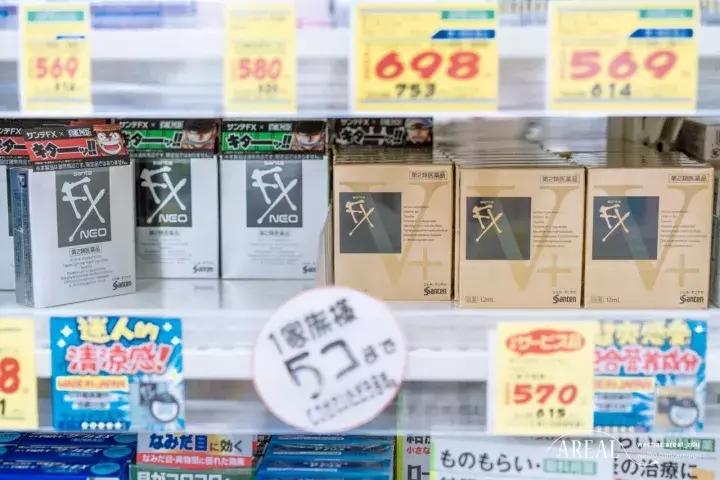 日本大阪旅游三天,大阪玩转日本6天5晚跟团游