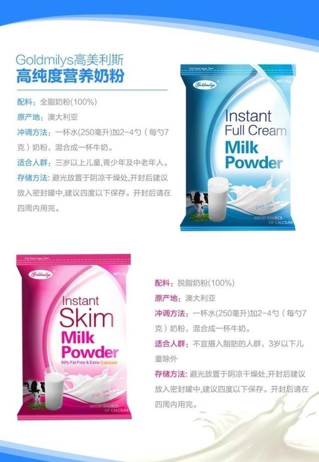 果断收藏,果断收藏以备不时之需