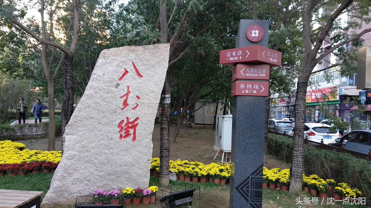 寻味老街的旧时光,寻味老街探秘传统