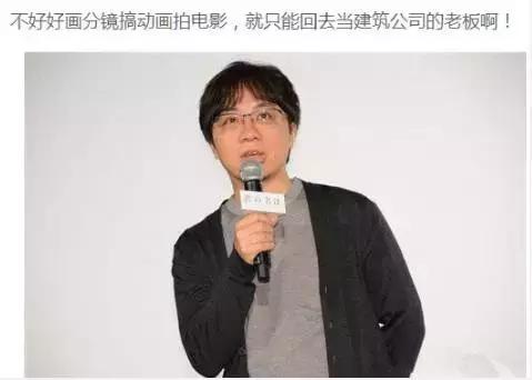 有的人不努力却幸福一生,不努力就得回去继承万亿家产