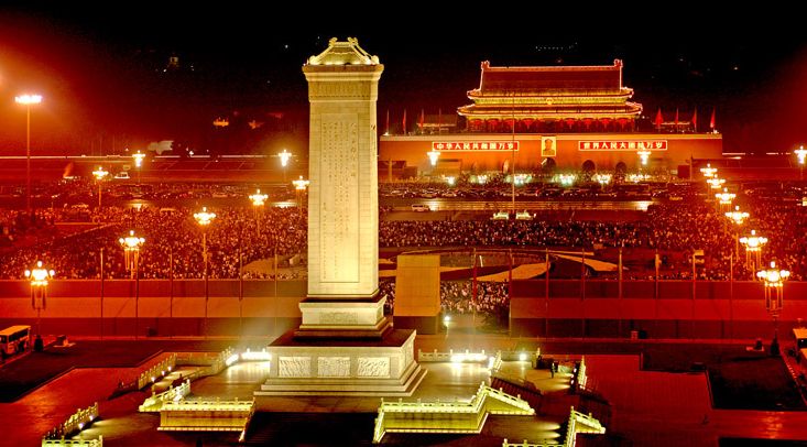 北京所有区排行,北京每个区各有什么特点